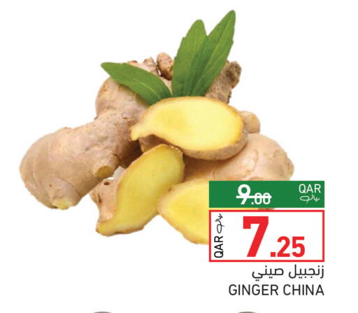 Ginger from China available at Aswaq Ramez in Qatar - Al Rayyan