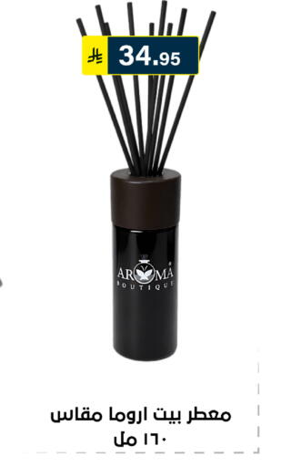 available at Al Hussain Top Up in KSA, Saudi Arabia, Saudi - Riyadh