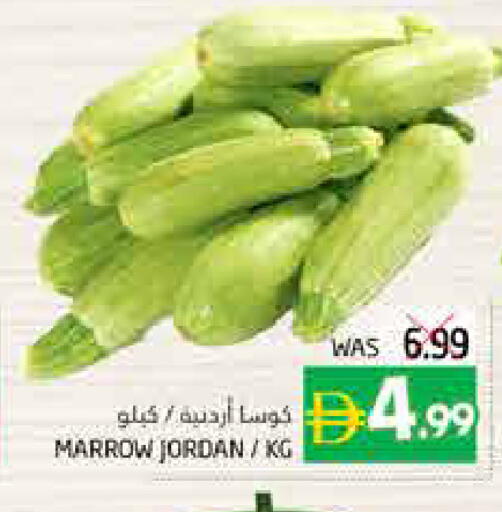 Marrow from Jordan available at Pasons Hypermarket in UAE - Fujairah
