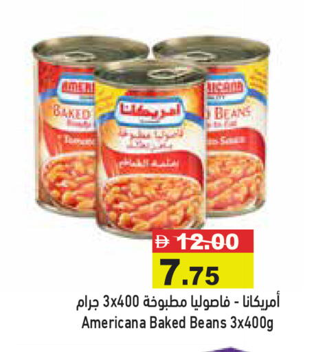 available at Aswaq Ramez in UAE - Dubai