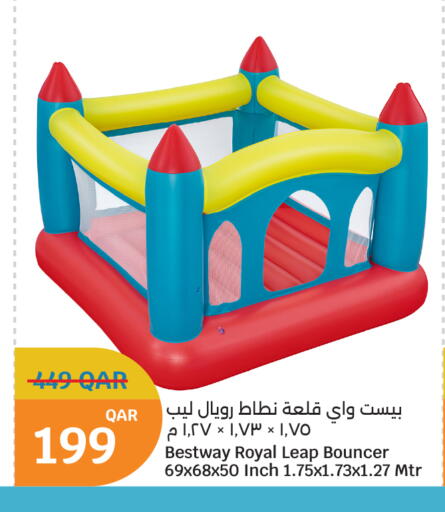 available at City Hypermarket in Qatar - Al Shamal