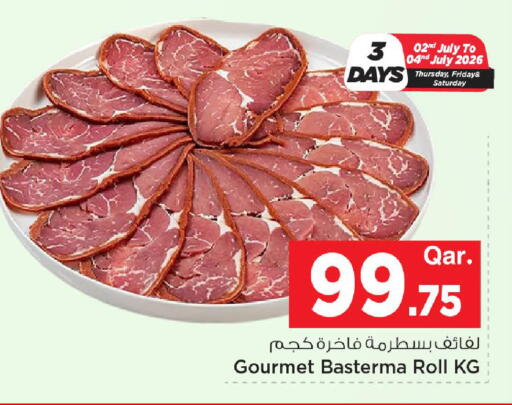 available at Mark & Save  in Qatar - Al Rayyan