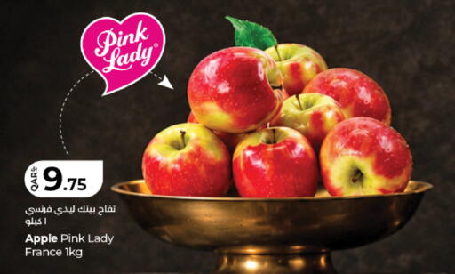 Apple from France available at LuLu Hypermarket in Qatar - Doha