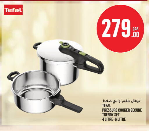 available at Monoprix in Qatar - Al Rayyan