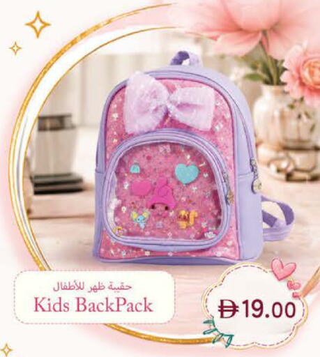 available at الصفا in الإمارات العربية المتحدة , الامارات - أبو ظبي