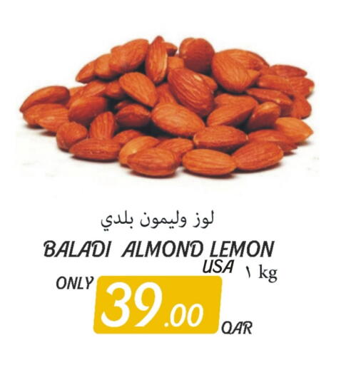 Lemon available at Al Baladi Al Yawm in Qatar - Al Shamal