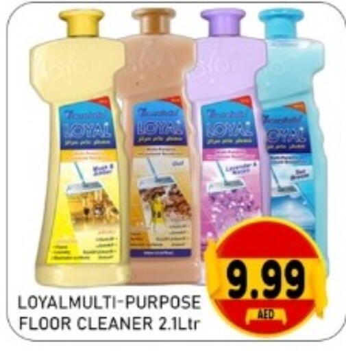 available at GREEN GIFT DEPARTMENT STORE in UAE - Abu Dhabi
