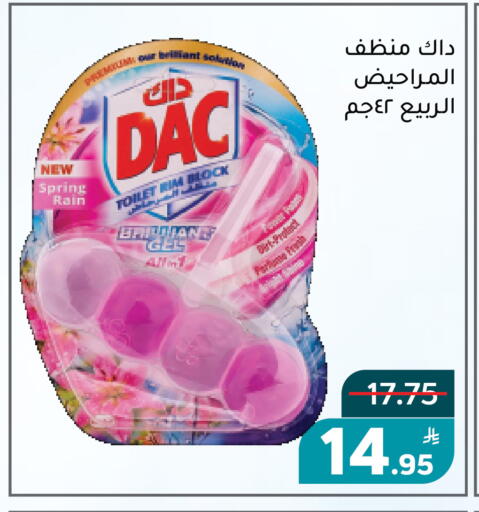 Apple available at Green Apple Market in KSA, Saudi Arabia, Saudi - Al Hasa