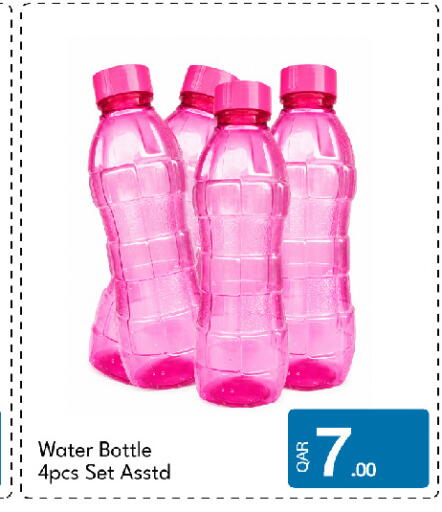 available at جي-ماكس هايبرماركت in قطر - الريان
