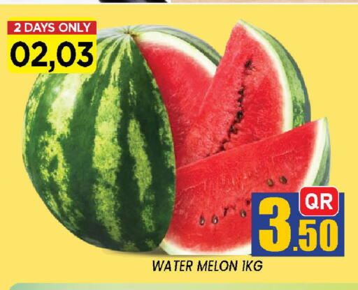 Melon available at شوب اند سمايل هايبرماركت in قطر - الدوحة