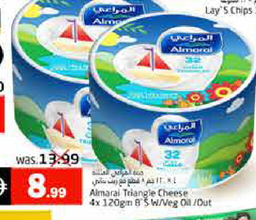 available at Pasons Hypermarket in UAE - Fujairah