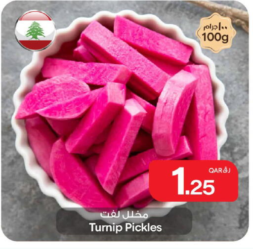 Turnip available at Bin Dawood Market in Qatar - Doha
