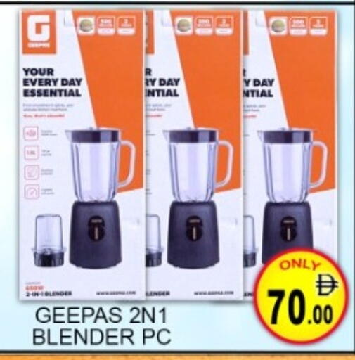 available at Green Gift Department Store in UAE - Dubai