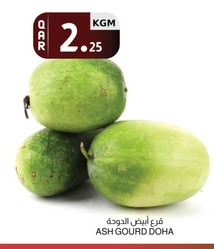 from Qatar available at Aswaq Al Malaki Fresh in Qatar - Al Rayyan
