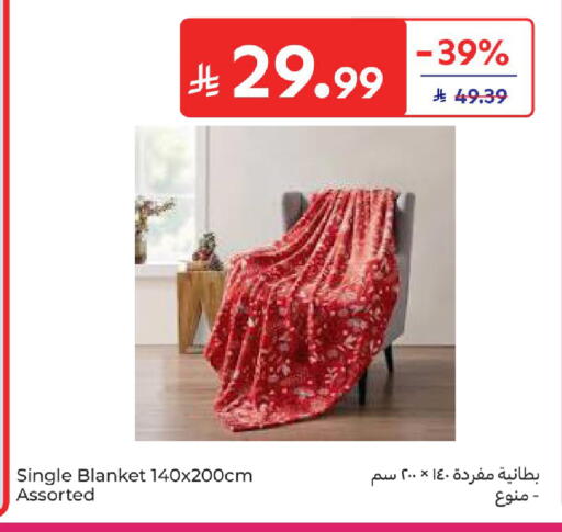 available at Carrefour in KSA, Saudi Arabia, Saudi - Riyadh