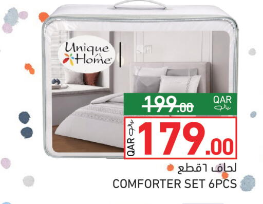 available at أسواق رامز in قطر - الوكرة