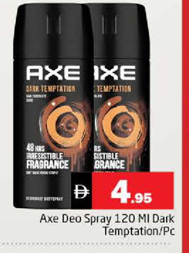 available at Pasons Hypermarket in UAE - Sharjah / Ajman