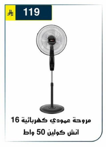 available at Al Hussain Top Up in KSA, Saudi Arabia, Saudi - Riyadh