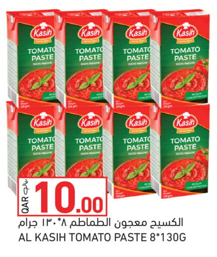 Tomato available at Aswaq Ramez in Qatar - Al Rayyan