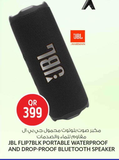 available at Safari Hypermarket in Qatar - Al-Shahaniya