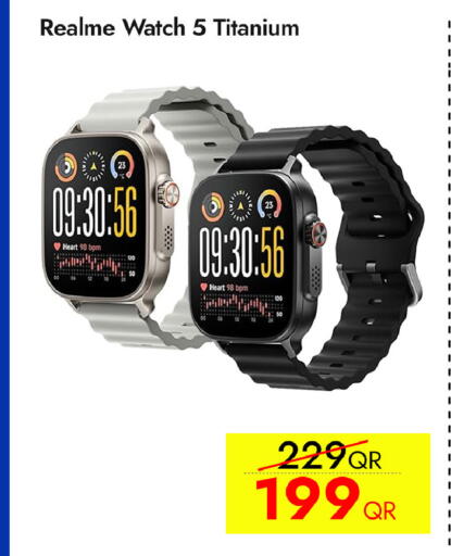 available at iCONNECT  in Qatar - Al Rayyan