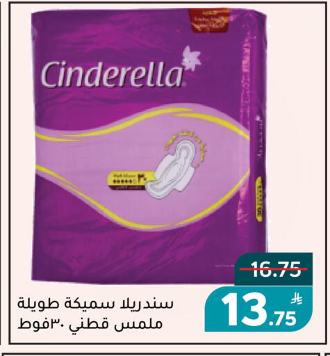 Apple available at Green Apple Market in KSA, Saudi Arabia, Saudi - Al Hasa