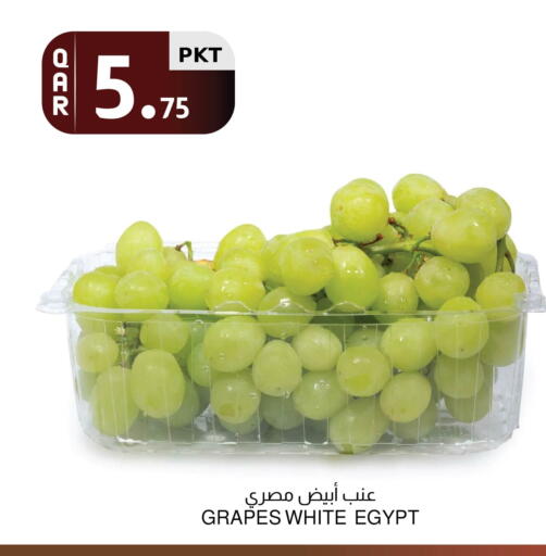 Grapes from Egypt available at Aswaq Al Malaki Fresh in Qatar - Al Rayyan