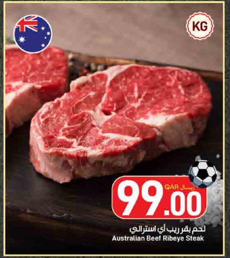 available at SPAR in Qatar - Doha