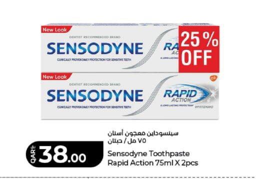 available at LuLu Hypermarket in Qatar - Doha