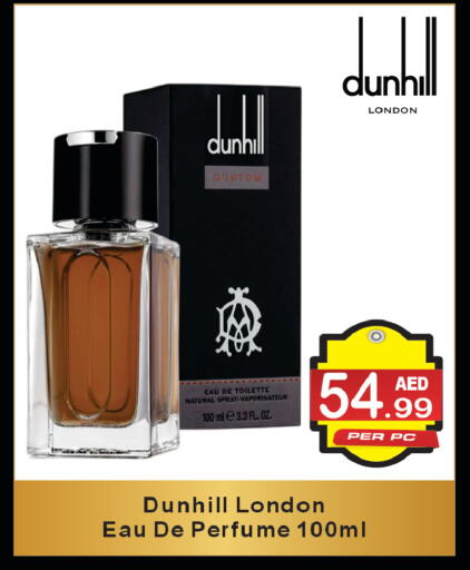 available at براند فيليج أوتليت in الإمارات العربية المتحدة , الامارات - دبي