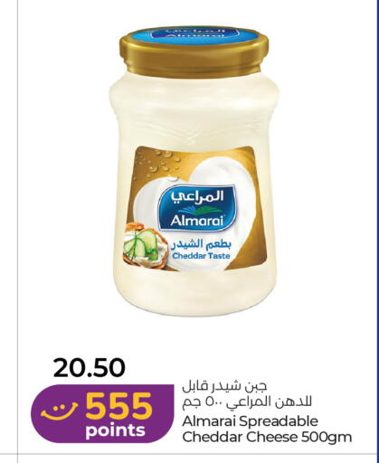 available at Lulu Hypermarket in UAE - Fujairah
