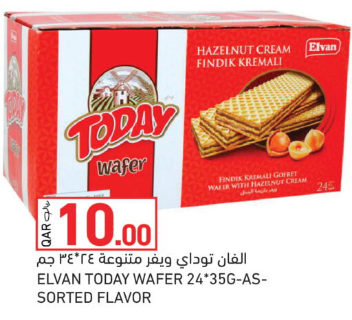 available at Aswaq Ramez in Qatar - Al Rayyan