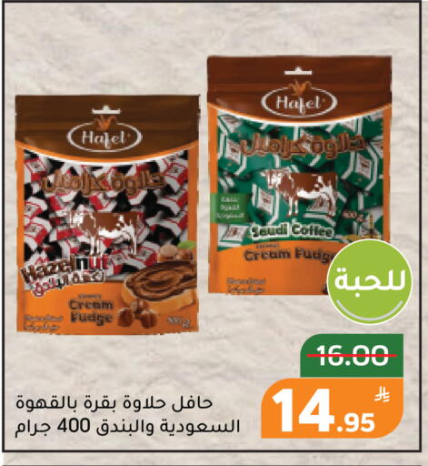 Apple available at Green Apple Market in KSA, Saudi Arabia, Saudi - Al Hasa
