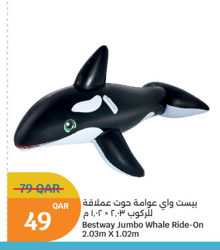 available at City Hypermarket in Qatar - Al-Shahaniya