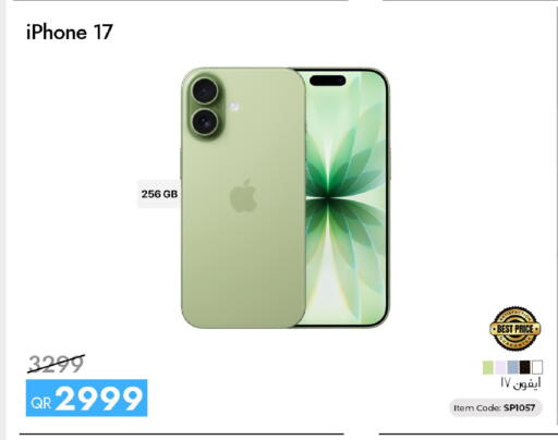 available at iCONNECT  in Qatar - Al Rayyan