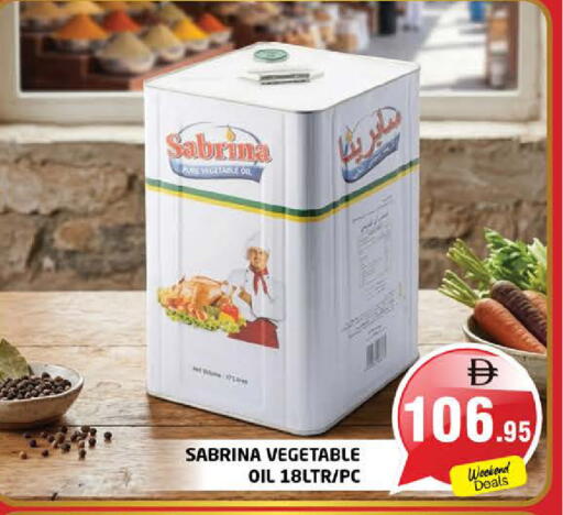 available at Pasons Hypermarket in UAE - Sharjah / Ajman