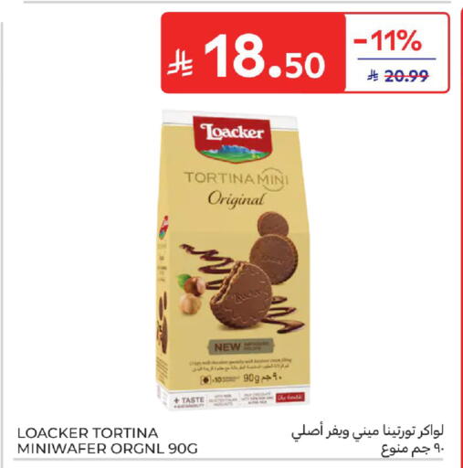 available at Carrefour in KSA, Saudi Arabia, Saudi - Dammam