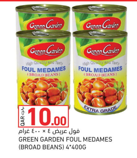 available at Aswaq Ramez in Qatar - Al Rayyan