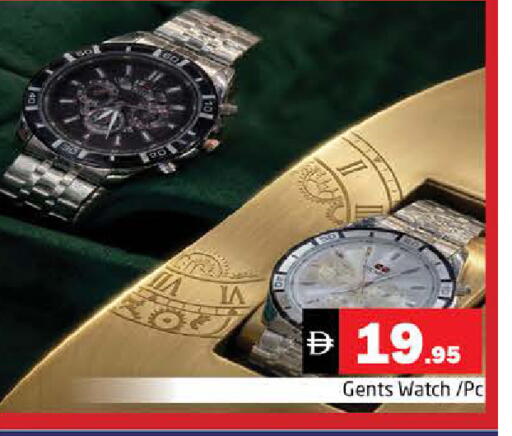 available at Pasons Hypermarket in UAE - Sharjah / Ajman