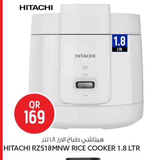 available at Safari Hypermarket in Qatar - Al-Shahaniya