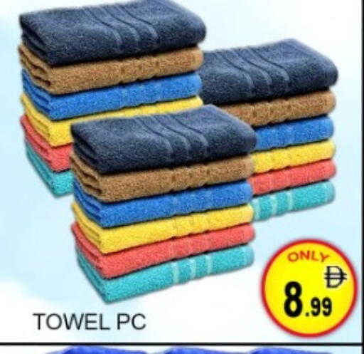 available at جرين جيفت متجر أقسام in الإمارات العربية المتحدة , الامارات - دبي