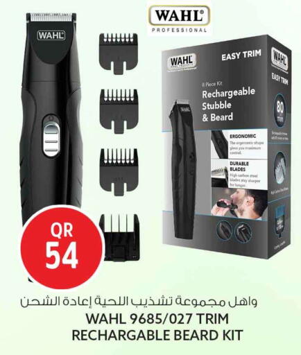 available at Safari Hypermarket in Qatar - Al Shamal