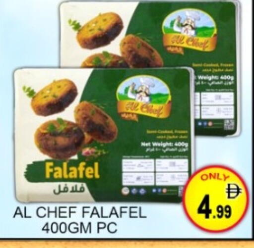available at Green Gift Department Store in UAE - Dubai