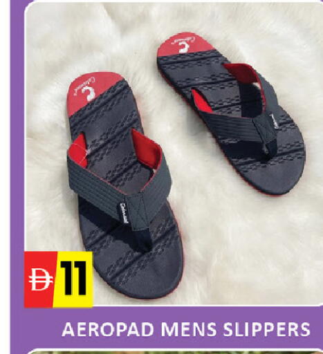 available at المدينة in الإمارات العربية المتحدة , الامارات - رَأْس ٱلْخَيْمَة