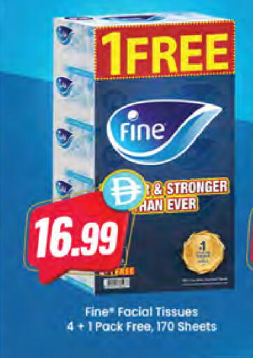 available at Almaya Supermarkets in UAE - Dubai
