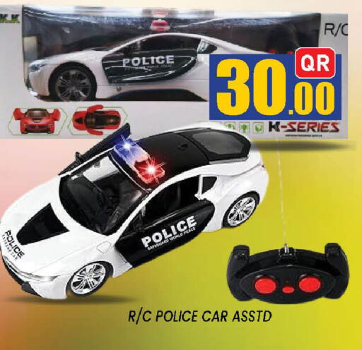 available at Shop n Smile Hypermarket in Qatar - Al Wakra