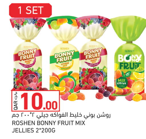 available at Aswaq Ramez in Qatar - Al Rayyan