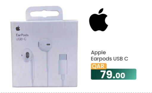 Apple available at Regency Group in Qatar - Umm Salal