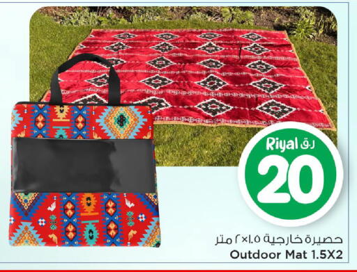 available at مارك & سيف in قطر - الوكرة