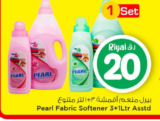 available at Mark & Save  in Qatar - Al Daayen